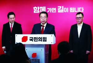윤재옥·추경호·이만희·정희용 ‘본선행’