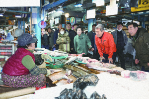 수산물품질관리센터, 수산물안전성 검사기관 지정