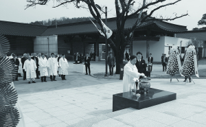 제105주년 대한민국임시정부 수립 기념식 거행