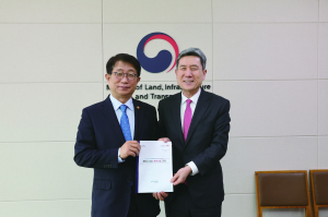블루밸리 국가산단 계획 변경 패스트트랙 승인