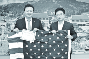 경북도,美  LA 한인상공회의소 협력 강화