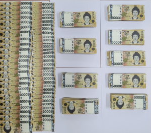 ‘5만원권 6374장’ 전국 최대규모 위폐단 덜미