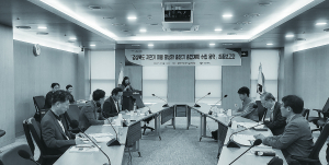 경북도, 자전거 이용 활성화 종합계획 보고회