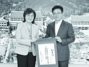 양금희 경제부지사, 기업현장 방문으로 업무 시작