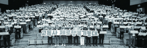 경북도, 고독사 예방 게이트키퍼 ‘행복기동대’ 발대