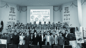 농기계 안전사고 예방, 안전사절단이 나선다
