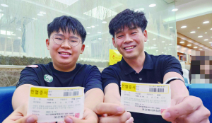 “아빠는 헌혈왕, 나는 헌혈 대통령 될래요”…피 나누는 부자