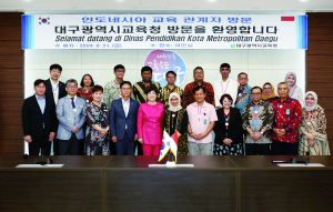 “대구 우수 인공지능·디지털 교육정책 배우러 왔습니다”