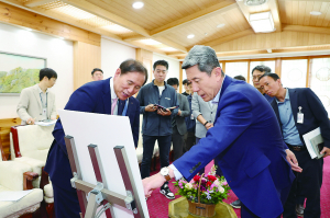 이강덕 시장 “동해 가스전 개발 적극 지원”