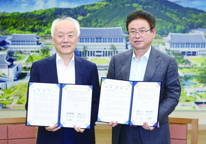 경북 청년 안정적 사회 정착·경제적 자립 지원