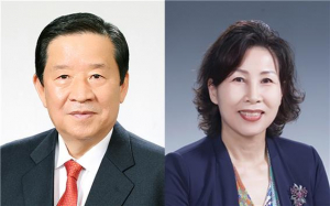 대구시 군위군의회 제9대 후반기 의장, 부의장 선출