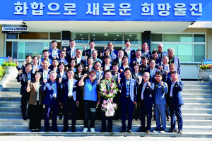 울진군 “인구 10만 수소에너지 중심 도시 도전”