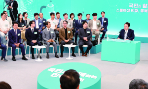 이철우 지사, 민생토론회서 건의한 의대신설 구체화