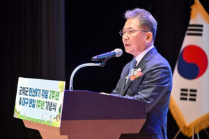 대구광역시 군위군, 대구편입 1주년 기념식 성황리에 열려