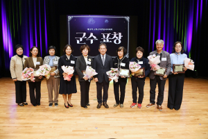 군위군, 군위군자원봉사자대회 성료