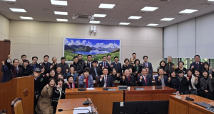 역사적 전환점, ‘2025 경주 APEC 특별법’ 국회 통과