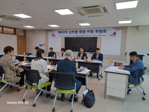 경북교육청, 2001년부터 1,438명의 난치병 학생에게 의료비 118여억 원 지원
