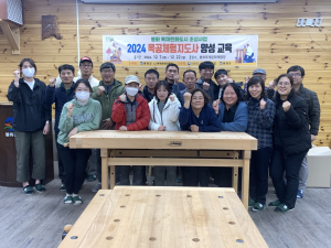 봉화군, 목공체험지도사 양성 교육과정 시작!
