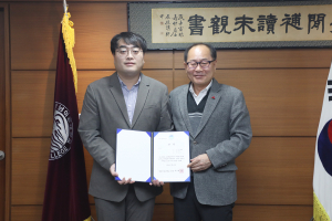 영남이공대, 교내 교수학습연구대회 통한 교육 고착 탈피 선언