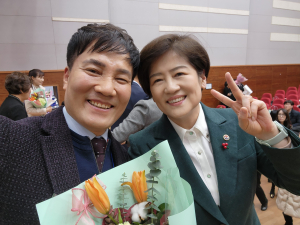 성서경찰서 키다리 경찰관, 대구교육청으로부터 감사패 받아