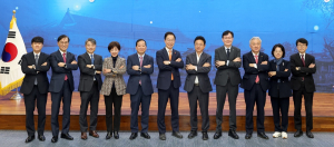 ‘경상북도 RISE 위원회’, 경북 RISE 기본계획 등 승인
