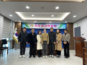 대구 서부경찰서, 선도심사위원회 통해 청소년 범죄율 ↓