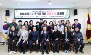 김장관 달서구의원, “월채차량기지 이전 두고 주민 생활 환경권을 보장성 제기”