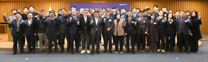 지역경제 이끈 제32회 경상북도 중소기업대상 7개 사 선정