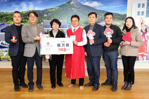 나눔으로 하나된 가족, 패밀리 아너 탄생