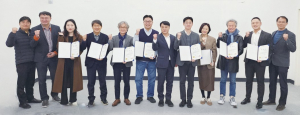 대구광역시, 1.2조 원 규모 中企·소상공인 경영안정자금 지원