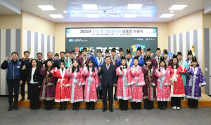 전통 신라복 입고 공직 첫발…경주시 신규 공무원 임용식 개최