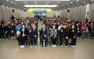 권기창 안동시장, 송하동서 새해 읍면동 순회 첫발