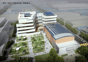 첨단 제조창업의 메카 ‘대구그린스타트업타운’ 착공