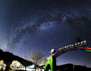 영양군, 변화하는 관광 핵심 알아보기