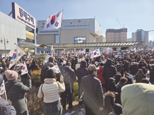 ‘尹 탄핵 반대 집회’ 동대구역 광장에 5만2000명 운집