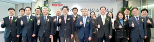 대구시, 중국 청두에 대한민국 최초 지자체 해외사무소 개소