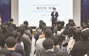 이철우 도지사, 민선 7·․8기 재정혁신과 국비 확보 성과 돋보여