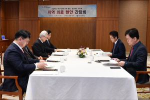 이철우 지사, 대구경북 의대 총장 ․ 도 의사회장 간담회 가져