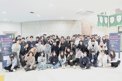 MS와 함께하는 경북 AI 개발자 Bootcamp 성료