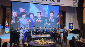 영남대총동창회, 2025년 첫 정기총회·신년교례회 성료