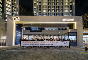 대경선 개통 대구역, 인근 신규 주상복합아파트가 랜드마크로 급부상