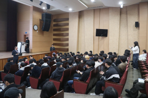 영남이공대, 총장과 신입생 '웰컴 토크 콘서트' 성료
