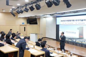 ‘영남이공대, 과정평가형 국가기술자격 운영으로 실무인력 양성