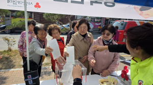 군위군 산불피해 모금, 3시간도 안되 5,000만원 모여