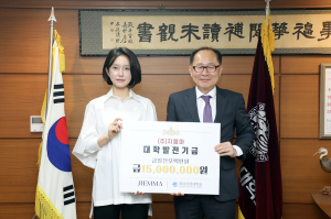 영남이공대, ‘지엠마’ 초청 특강에 300여명 재학생 호평