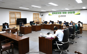 군위군의회, ‘현안 12개 안건 검토 간담회’ 성료