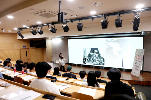 영남이공대, '퍼스널 브랜딩 조향사' 특강 성료