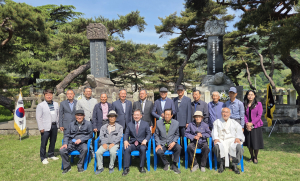 군위군, 임진왜란 영웅, 기념사업회 창립식