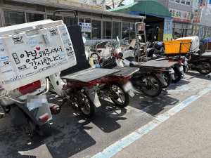 이강덕 포항시장, '장애인 주차장보다 시장 상인이 우선' 구설