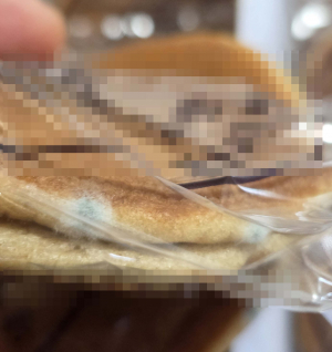 경주시 특산물 택배 배송도 되는데...장염 걸려도 '문제 없다?'